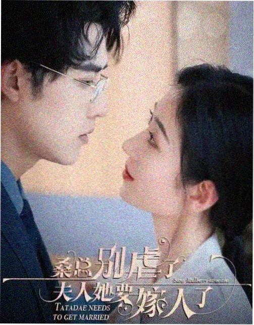 大鱼影视资讯