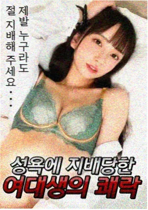 大鱼影视资讯