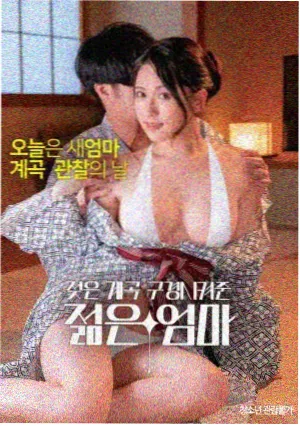 大鱼影视最新电影：芭比