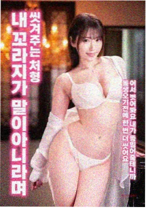 大鱼影视最新电影：封神第一部